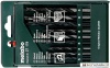 Набор оснастки Metabo 627179000 (9 предметов) купить в Минске с доставкой