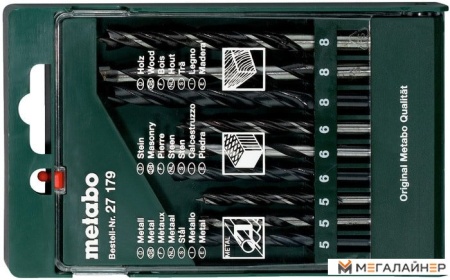 Набор оснастки Metabo 627179000 (9 предметов) купить в Минске с доставкой