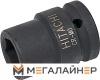 Головка слесарная Hitachi H-K/751909 купить в Минске с доставкой