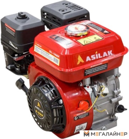 Бензиновый двигатель Asilak SL-170F-SH25 купить в Минске с доставкой