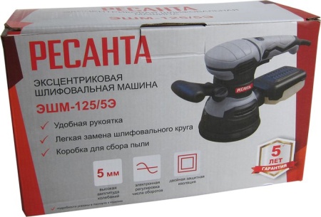 Эксцентриковая шлифмашина Ресанта ЭШМ-125/5Э купить в Минске с доставкой