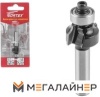 Фреза Wortex MCCA191018 купить в Минске с доставкой