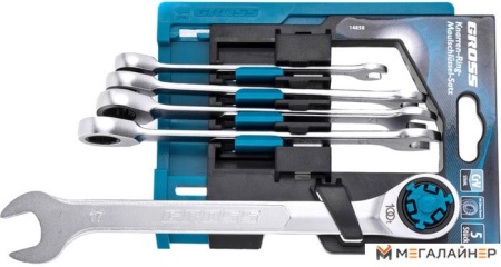 Набор ключей GROSS 14858 (5 предметов) купить в Минске с доставкой