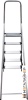Лестница-стремянка Новая высота NV 1117 5 ступеней купить в Минске с доставкой