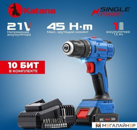 Дрель-шуруповерт аккумуляторный Katana CD 3000  (АКБ 1.5 Ач) купить в Минске с доставкой