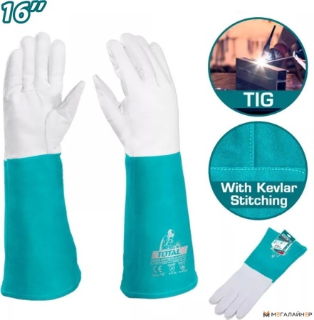 Натуральная кожа Total TSP19141