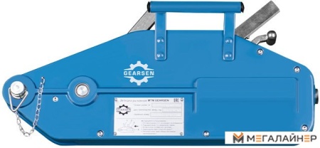 Лебедка Gearsen GMTM 1600