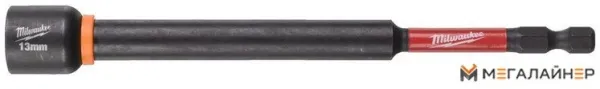 Головка слесарная Milwaukee 4932492448 купить в Минске с доставкой
