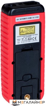 Купить Лазерный дальномер ADA Instruments Cosmo 150 Video [А00475] в Минске с доставкой