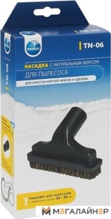 Насадка для мягкой мебели Neolux TN-06 купить в Минске с доставкой