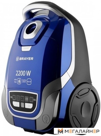 Пылесос Brayer BR4222 купить в Минске с доставкой