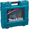 Универсальный набор инструментов Makita D-37194 200 предметов купить в Минске с доставкой