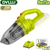 Пылесос Dyllu DTLV20201 купить в Минске с доставкой