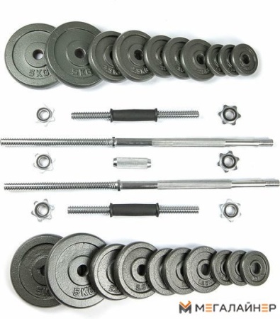 Гантели с грифом для штанги Ametist окрашенные 50 кг