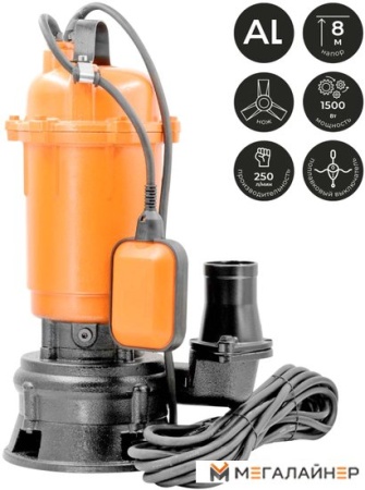 Дренажный насос Skiper WQ8-1.5X купить в Минске с доставкой