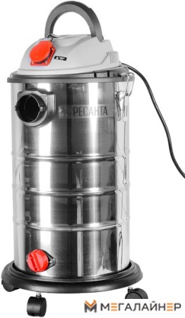 Пылесос Ресанта ПС-1500/30 купить в Минске с доставкой