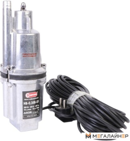 Колодезный насос ДИОЛД НВ-0.35В-01 (10 м) купить в Минске с доставкой
