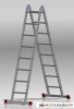 Лестница-трансформер Новая высота NV 331 шарнирная 2x8 ступеней купить в Минске с доставкой