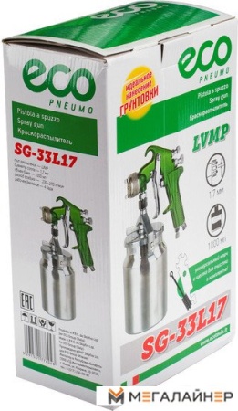 Краскопульт ECO SG-33L17