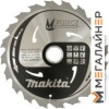 Пильный диск Makita B-31382 купить в Минске с доставкой