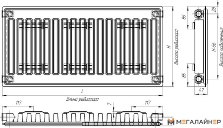 Стальной панельный радиатор Лидея ЛК 11-513 тип 11 500x1300