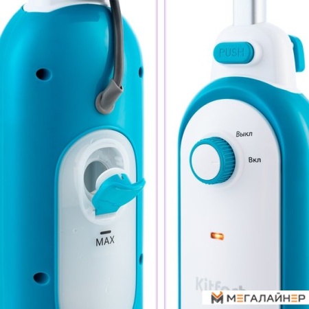Пароочиститель Kitfort KT-1012 купить в Минске с доставкой