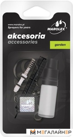 Ремонтный набор Marolex A042.101 купить в Минске с доставкой