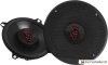 Коаксиальная АС JBL Stage3 527