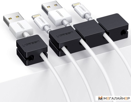 Площадка самоклеющаяся Ugreen LP208 70585 купить в Минске с доставкой