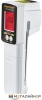 Купить Термометр Laserliner Thermoinspector в Минске с доставкой