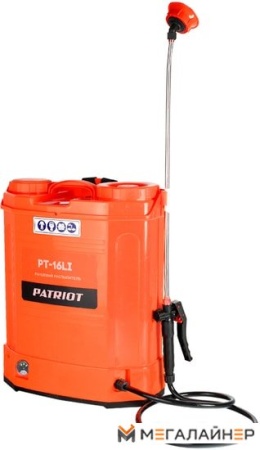 Аккумуляторный опрыскиватель Patriot PT-16LI купить в Минске с доставкой