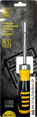 Набор отвертка с битами Berger BG1071 (13 предметов) купить в Минске с доставкой