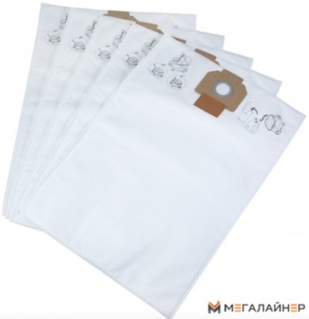 Комплект одноразовых мешков Milwaukee AS 30/42 5 шт 4932459689