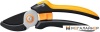 Секатор Fiskars Solid P361 1057165 купить в Минске с доставкой