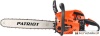 Бензопила Patriot PT 5220 Imperial [220105575] купить в Минске с доставкой