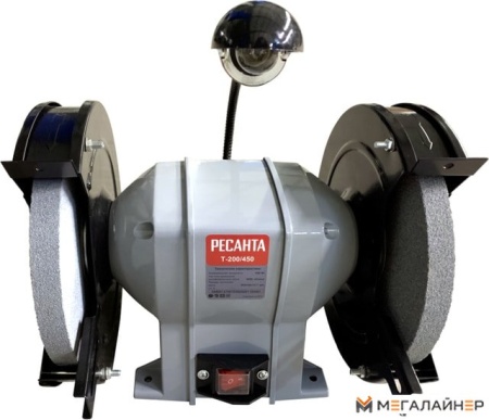 Заточный станок Ресанта Т-200/450 купить в Минске с доставкой
