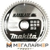 Пильный диск Makita B-29240 купить в Минске с доставкой