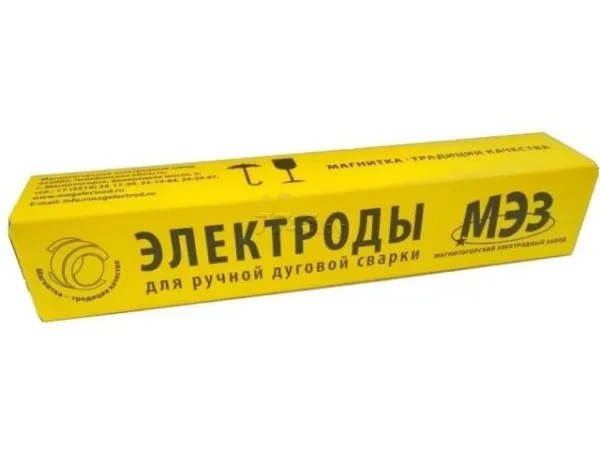 Электроды МР-3 ф 3,0мм уп. 5,0 кг ЛЮКС (МЭЗ-Светлогорск)