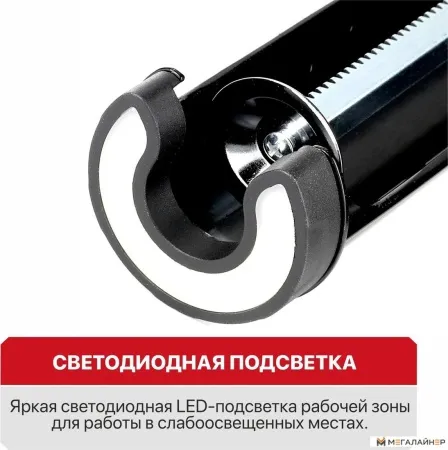 Пистолет для герметика P.I.T. PEC20H-300A Solo (без АКБ) купить в Минске с доставкой
