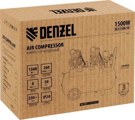 Компрессор безмасляный, малошумный DENZEL DLS 1500/50, 1500 ВТ, 2x750, 50 л, 260 л/мин