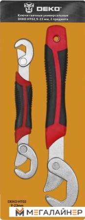 Набор ключей Deko HT02 (2 предмета) купить в Минске с доставкой