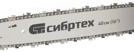 Бензопила СибрТех ПЦБ-4540 95202 купить в Минске с доставкой