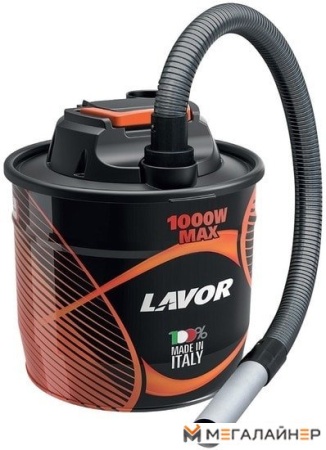 Пылесос Lavor Ashley 411 купить в Минске с доставкой