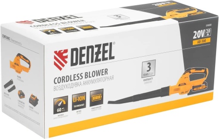 Ручная воздуходувка Denzel AB-500 (с 1-им АКБ) купить в Минске с доставкой