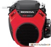 Бензиновый двигатель Honda GX630RH-QZA5-OH купить в Минске с доставкой