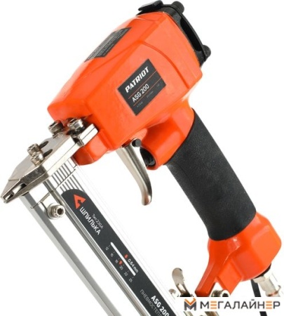 Patriot ASG 200 купить в Минске с доставкой