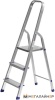 Лестница-стремянка Dogrular Ярус 3 ступени купить в Минске с доставкой