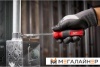 Купить Отвертка Milwaukee 4932492810 в Минске с доставкой