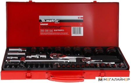 Универсальный набор инструментов Matrix 13585 (53 предмета) купить в Минске с доставкой