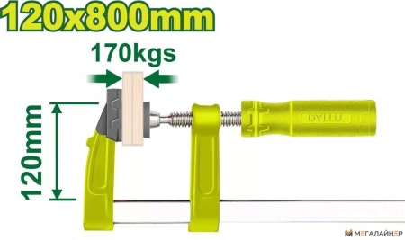 Купить Струбцина Dyllu DTCP2124 в Минске с доставкой